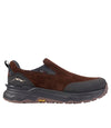 Deep Brown Suede